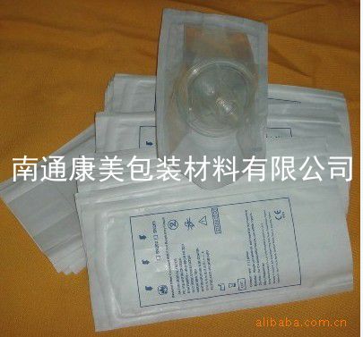 纸塑立体消毒灭菌袋