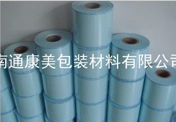 高温高压蒸汽消毒平面卷袋