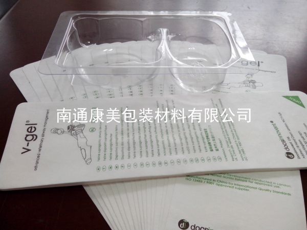 2FS杜邦特卫强纸塑袋  Tyvek1059B特卫强涂胶纸 1073B特卫强纸