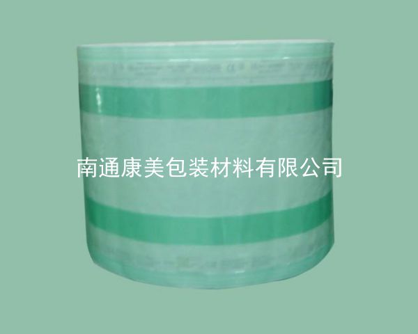 高温消毒立体卷袋